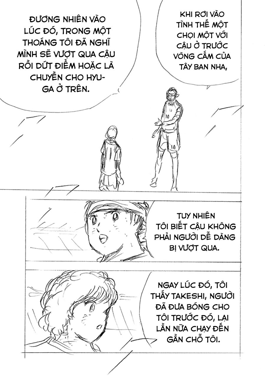 Đội Trưởng Tsubasa - Mặt Trời Mọc - Chung Kết: Chapter 38