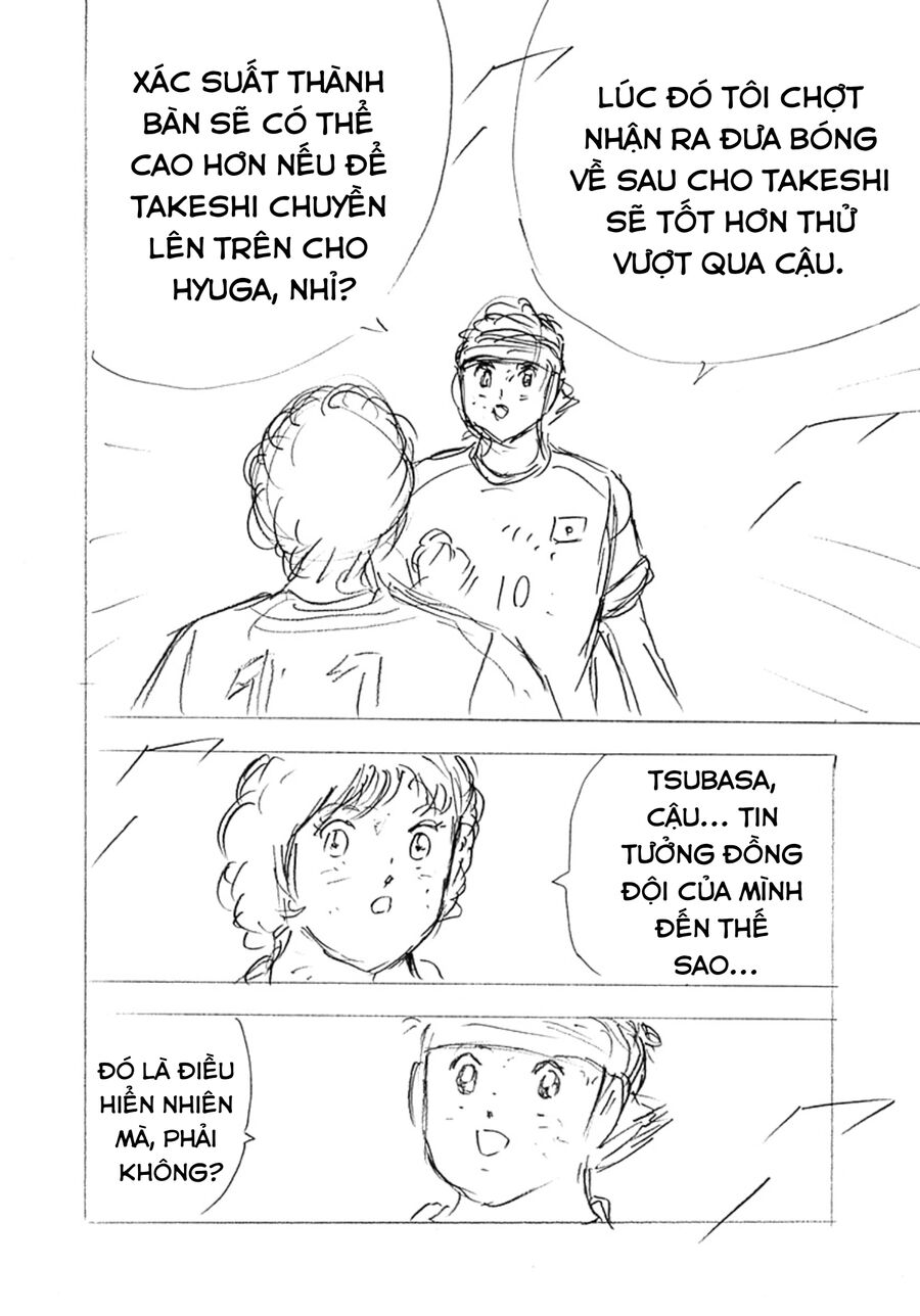 Đội Trưởng Tsubasa - Mặt Trời Mọc - Chung Kết: Chapter 38
