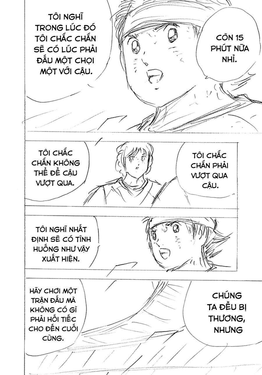 Đội Trưởng Tsubasa - Mặt Trời Mọc - Chung Kết: Chapter 38