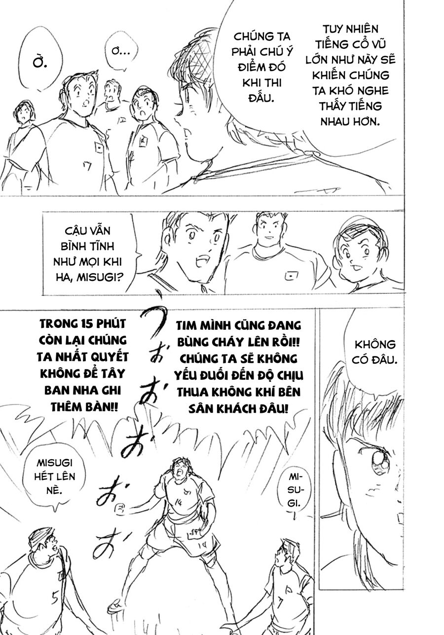 Đội Trưởng Tsubasa - Mặt Trời Mọc - Chung Kết: Chapter 39