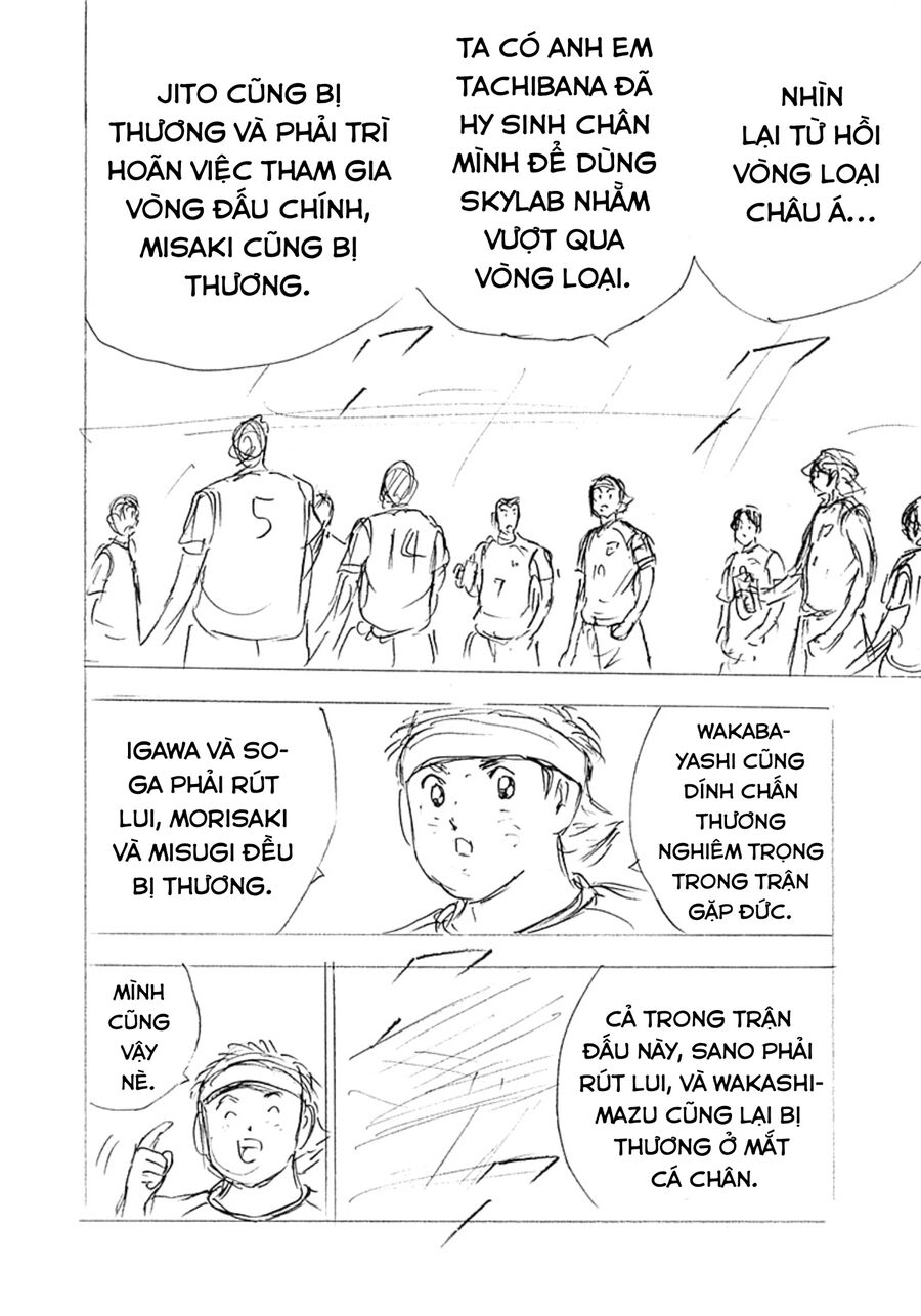 Đội Trưởng Tsubasa - Mặt Trời Mọc - Chung Kết: Chapter 39