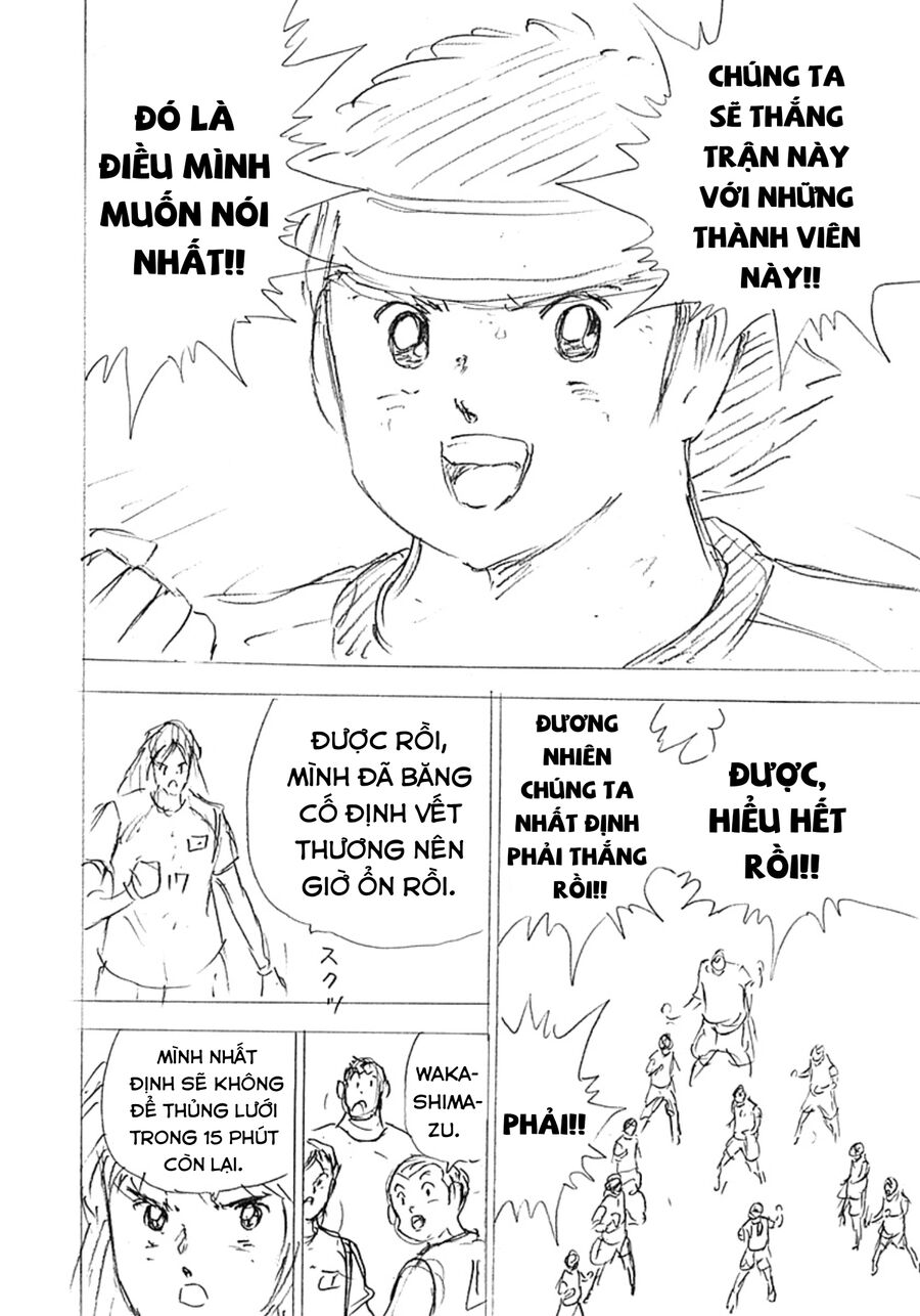 Đội Trưởng Tsubasa - Mặt Trời Mọc - Chung Kết: Chapter 39