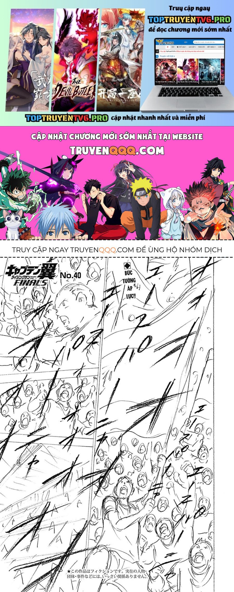 Đội Trưởng Tsubasa - Mặt Trời Mọc - Chung Kết: Chapter 40