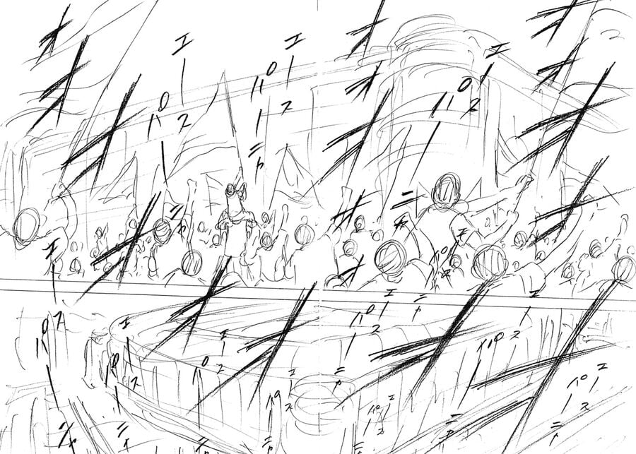 Đội Trưởng Tsubasa - Mặt Trời Mọc - Chung Kết: Chapter 40