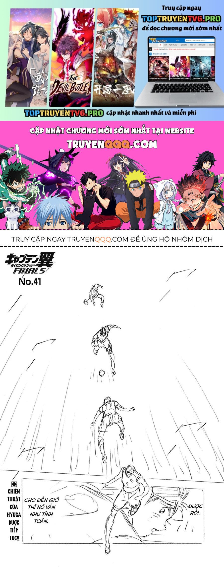 Đội Trưởng Tsubasa - Mặt Trời Mọc - Chung Kết: Chapter 41