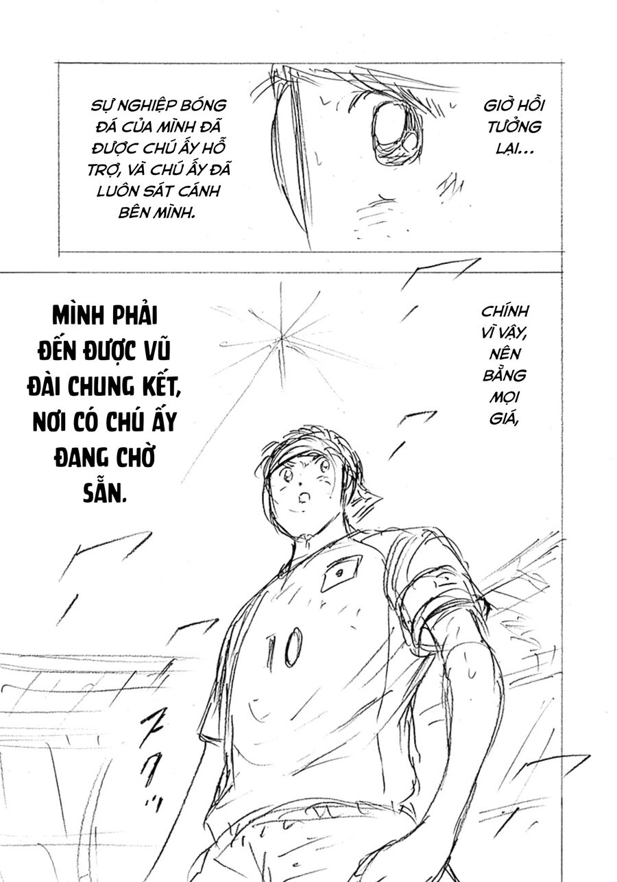 Đội Trưởng Tsubasa - Mặt Trời Mọc - Chung Kết: Chapter 42