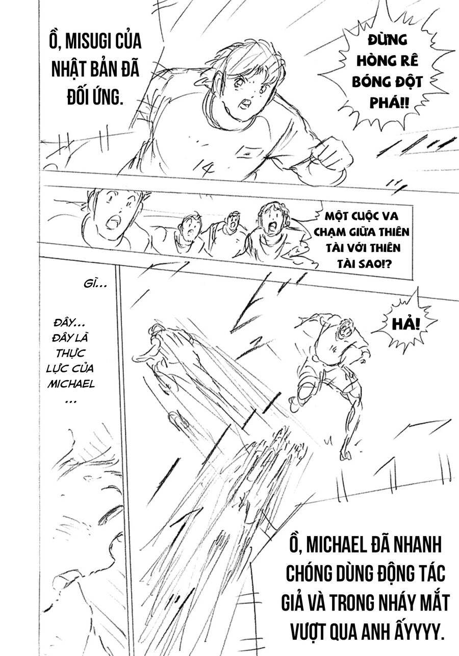 Đội Trưởng Tsubasa - Mặt Trời Mọc - Chung Kết: Chapter 43