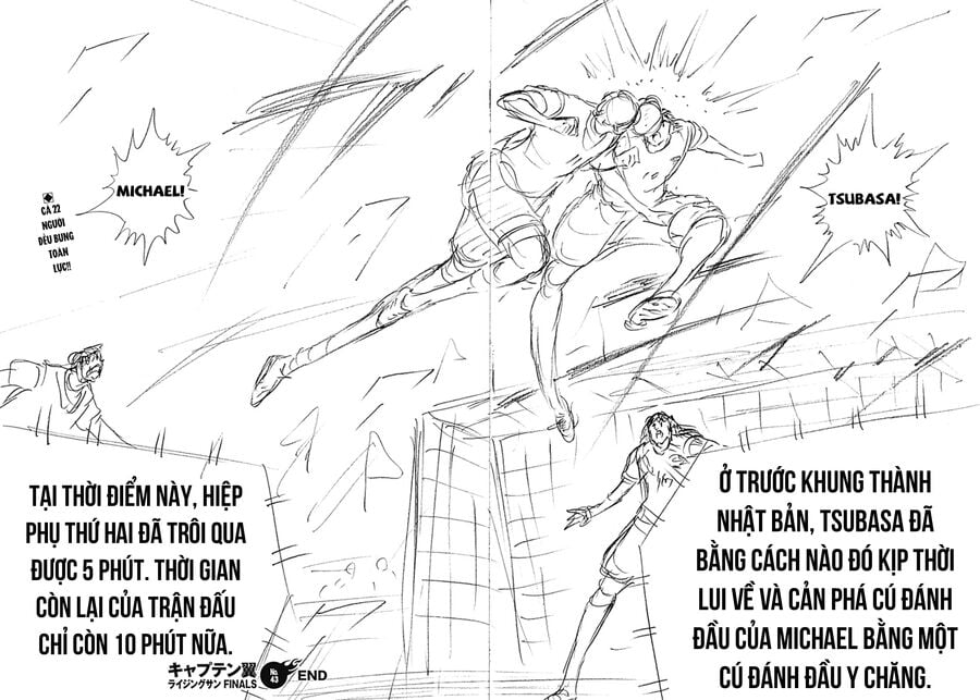 Đội Trưởng Tsubasa - Mặt Trời Mọc - Chung Kết: Chapter 43