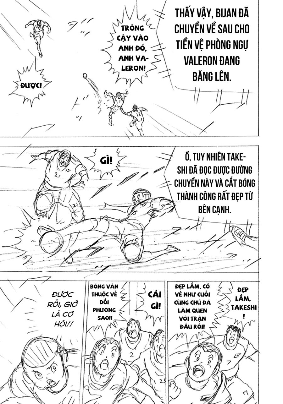 Đội Trưởng Tsubasa - Mặt Trời Mọc - Chung Kết: Chapter 43