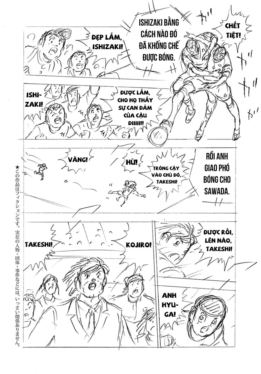 Đội Trưởng Tsubasa - Mặt Trời Mọc - Chung Kết: Chapter 44