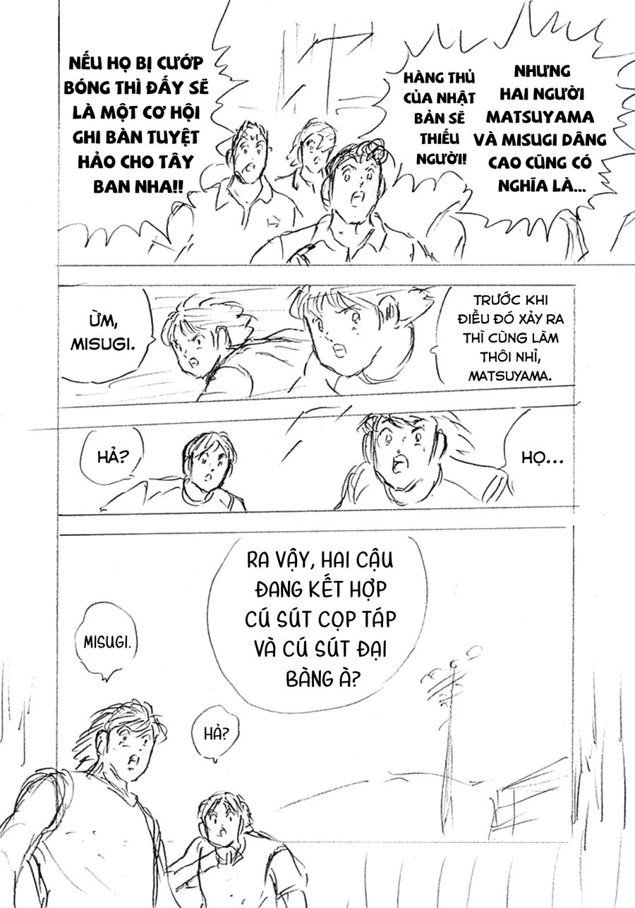 Đội Trưởng Tsubasa - Mặt Trời Mọc - Chung Kết: Chapter 44