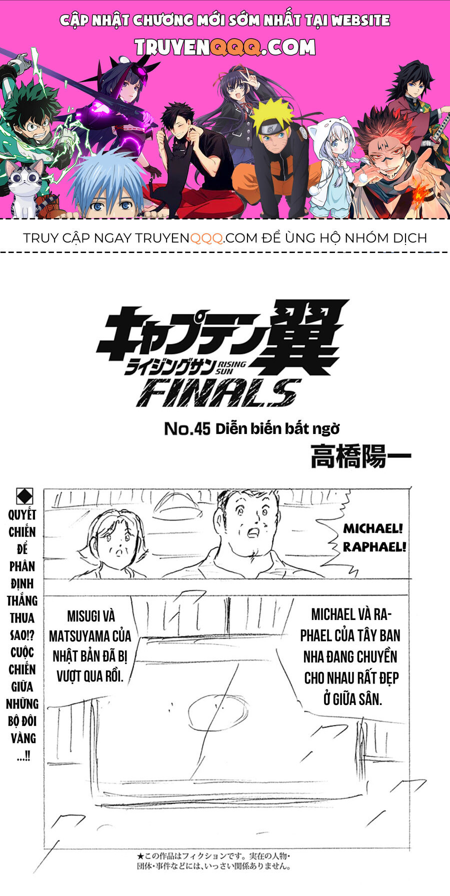 Đội Trưởng Tsubasa - Mặt Trời Mọc - Chung Kết: Chapter 45