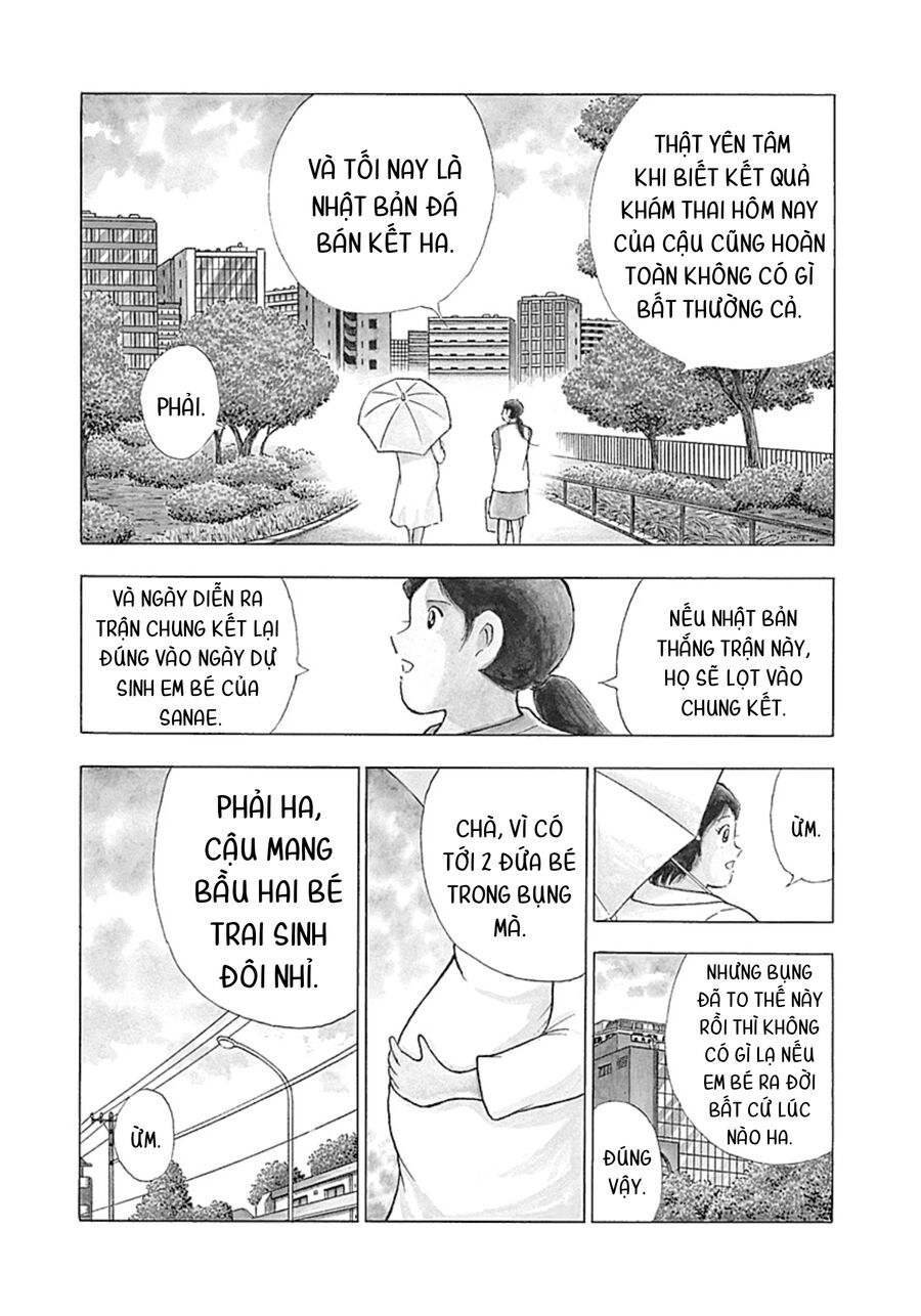 Đội Trưởng Tsubasa - Mặt Trời Mọc - Chung Kết: Chapter 45