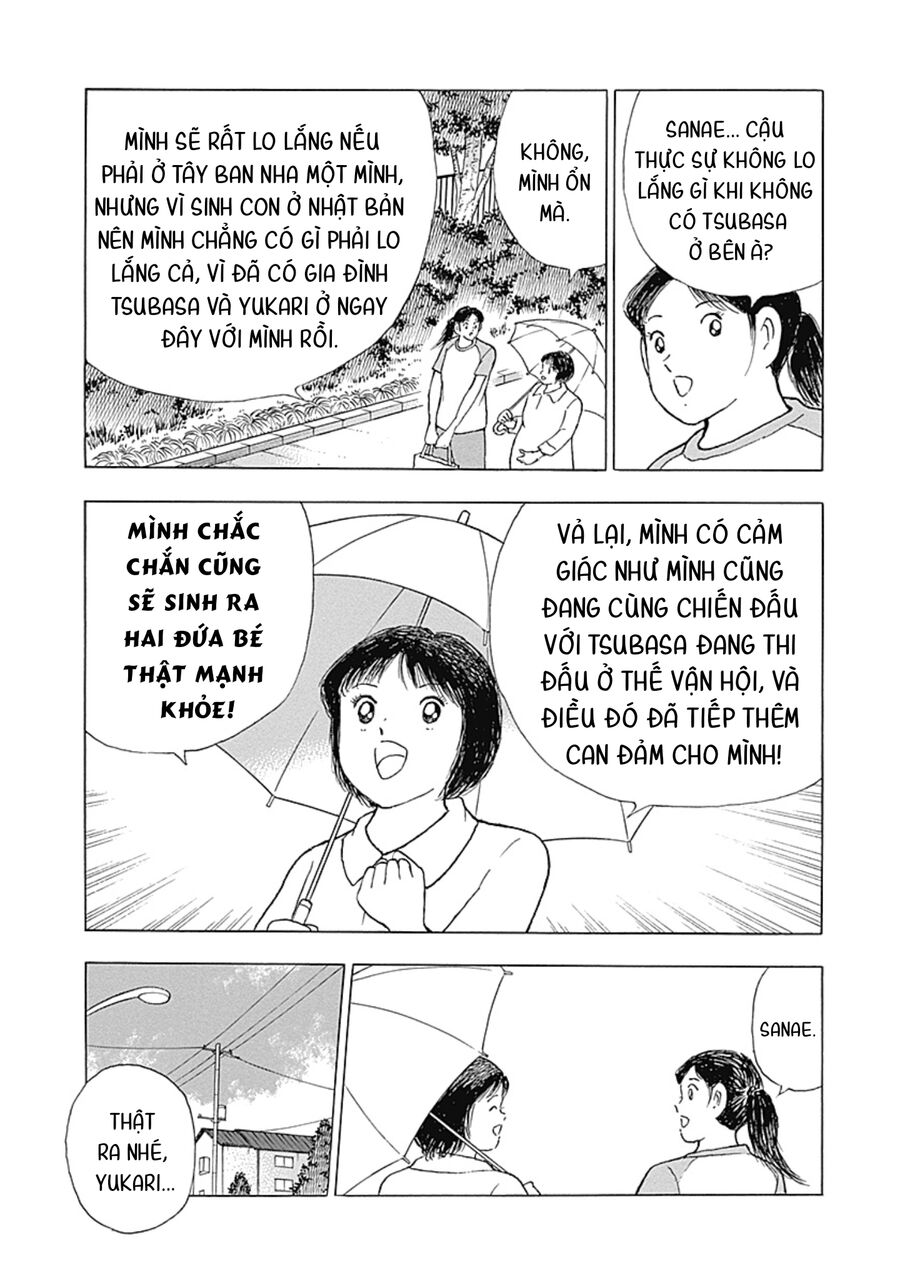 Đội Trưởng Tsubasa - Mặt Trời Mọc - Chung Kết: Chapter 45