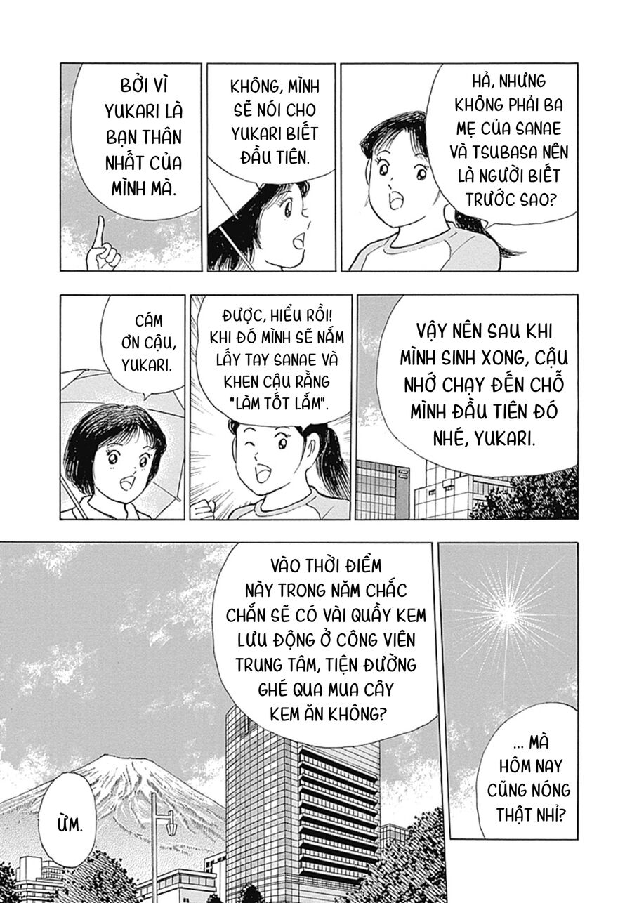 Đội Trưởng Tsubasa - Mặt Trời Mọc - Chung Kết: Chapter 45