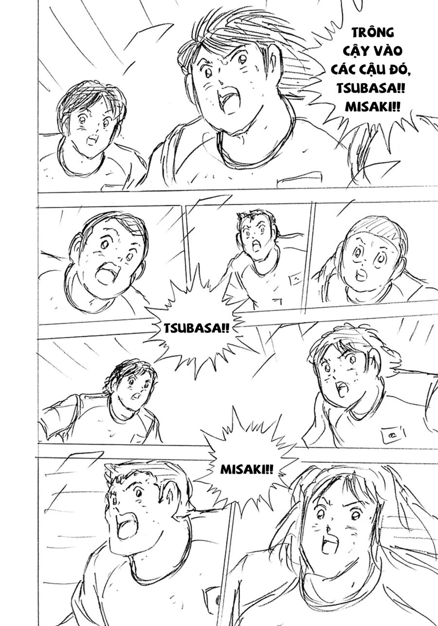 Đội Trưởng Tsubasa - Mặt Trời Mọc - Chung Kết: Chapter 45