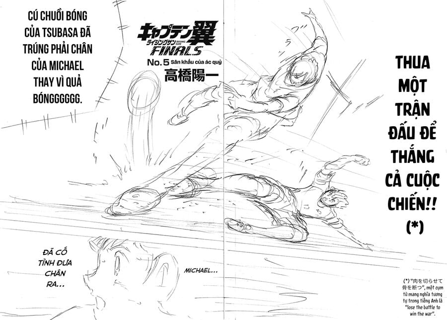 Đội Trưởng Tsubasa - Mặt Trời Mọc - Chung Kết: Chapter 5