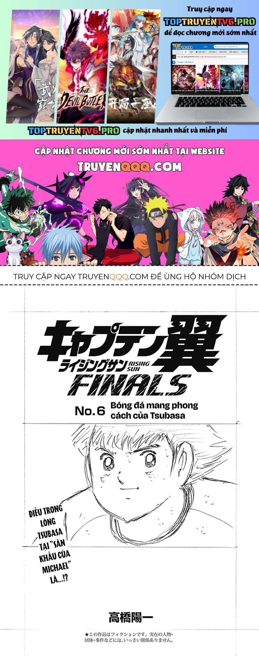 Đội Trưởng Tsubasa - Mặt Trời Mọc - Chung Kết: Chapter 6