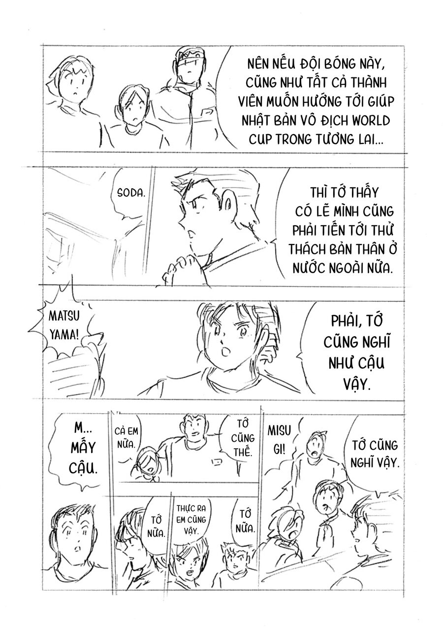 Đội Trưởng Tsubasa - Mặt Trời Mọc - Chung Kết: Chapter 8