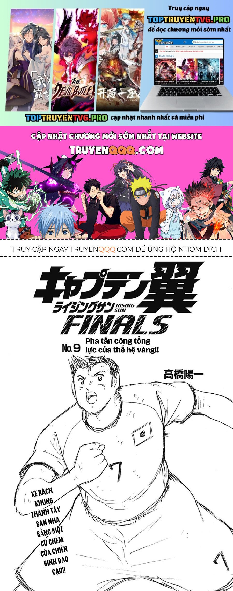 Đội Trưởng Tsubasa - Mặt Trời Mọc - Chung Kết: Chapter 9