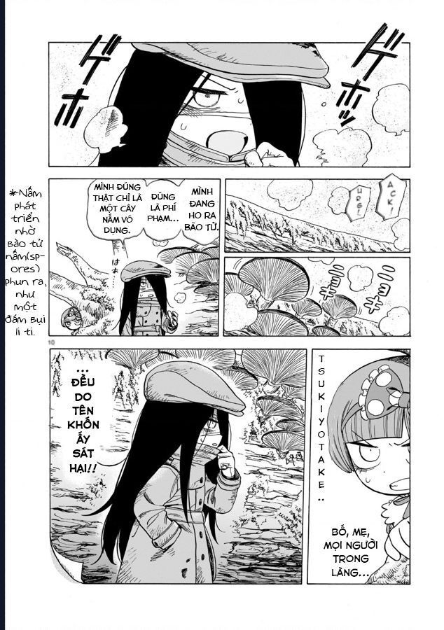 Doku Doku Mori Mori: Chapter 1.1
