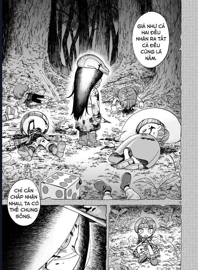 Doku Doku Mori Mori: Chapter 1.1