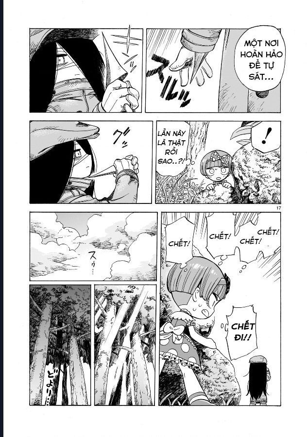 Doku Doku Mori Mori: Chapter 1.1