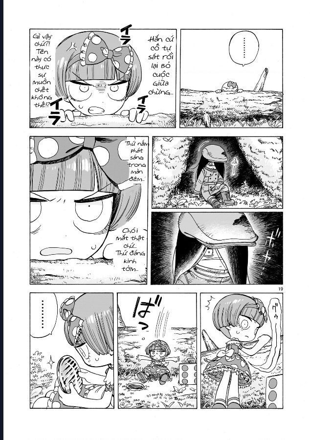 Doku Doku Mori Mori: Chapter 1.1