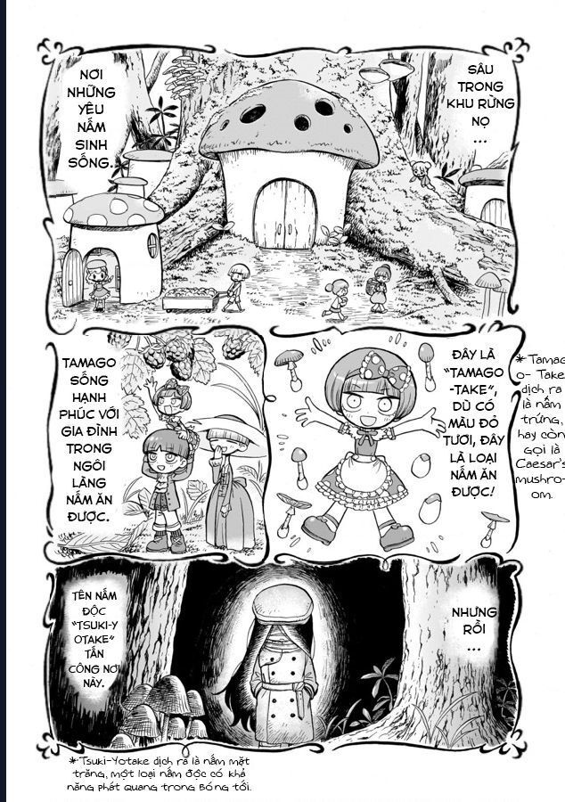 Doku Doku Mori Mori: Chapter 1.1