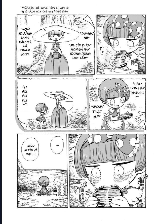 Doku Doku Mori Mori: Chapter 1.1