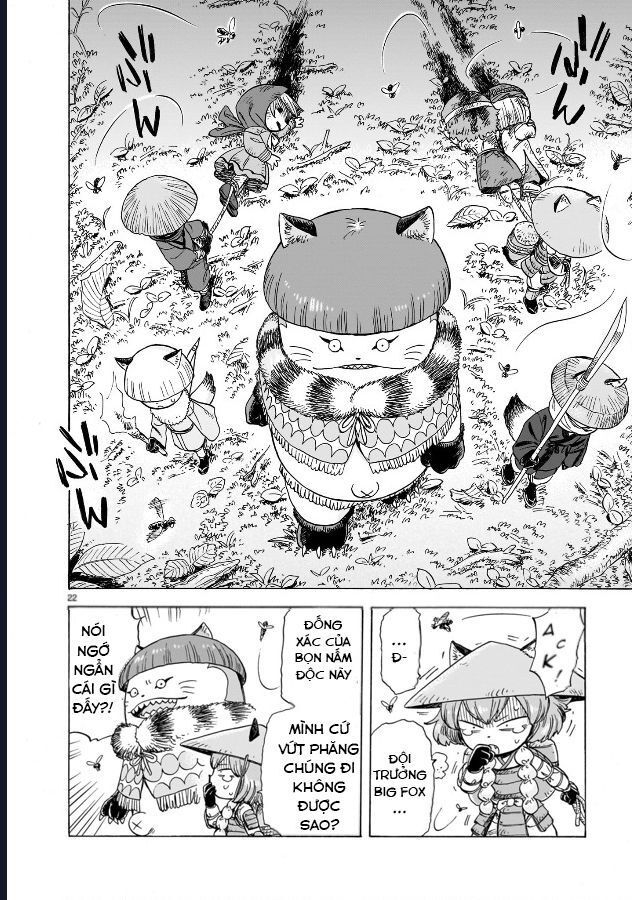Doku Doku Mori Mori: Chapter 1.1