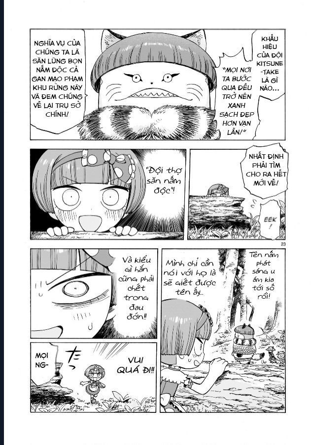 Doku Doku Mori Mori: Chapter 1.1
