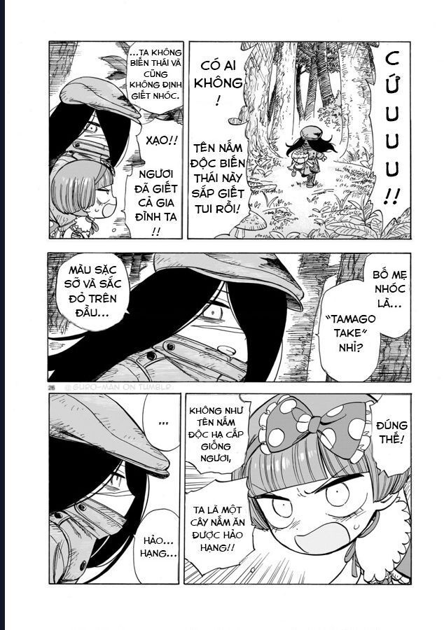 Doku Doku Mori Mori: Chapter 1.1