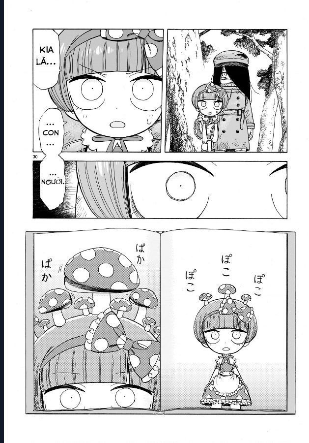 Doku Doku Mori Mori: Chapter 1.1