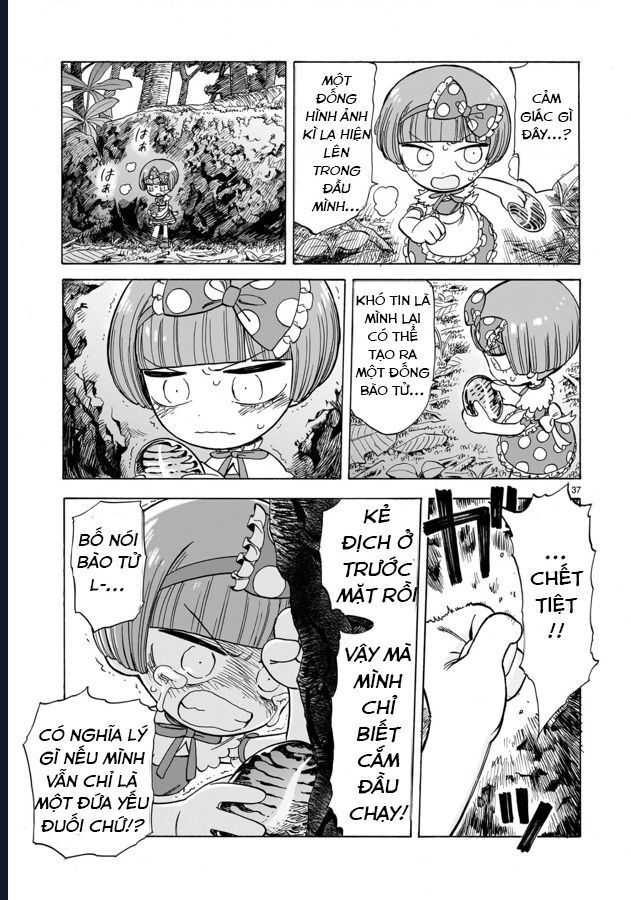 Doku Doku Mori Mori: Chapter 1.1