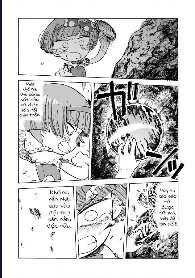 Doku Doku Mori Mori: Chapter 1.1