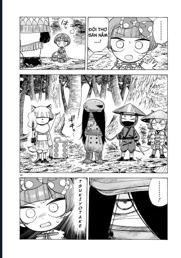 Doku Doku Mori Mori: Chapter 1.2