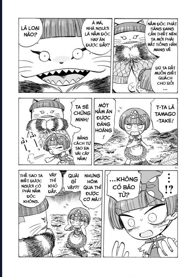 Doku Doku Mori Mori: Chapter 1.2