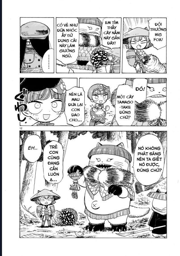 Doku Doku Mori Mori: Chapter 1.2