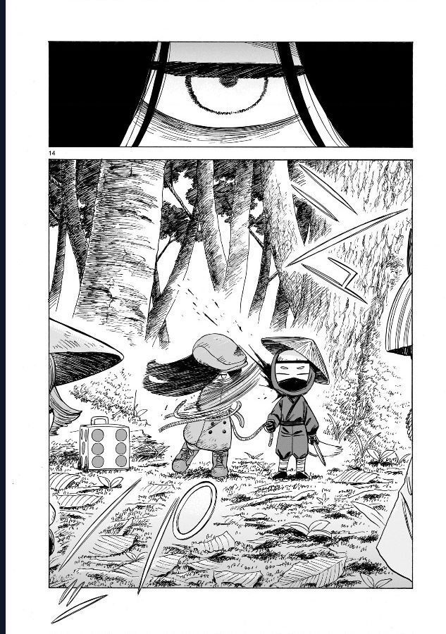 Doku Doku Mori Mori: Chapter 1.2