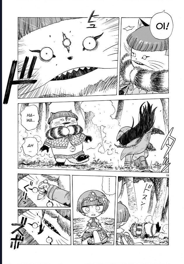 Doku Doku Mori Mori: Chapter 1.2