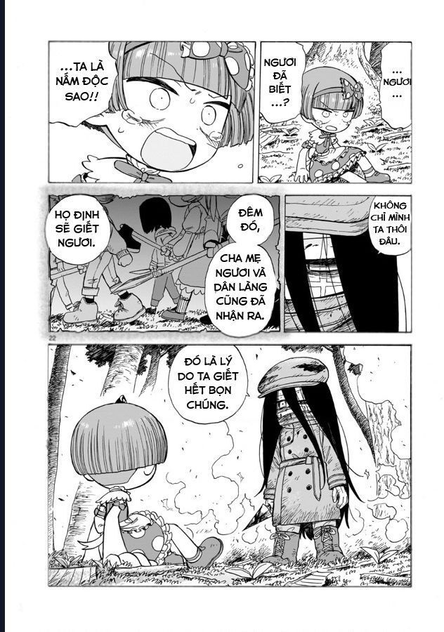 Doku Doku Mori Mori: Chapter 1.2
