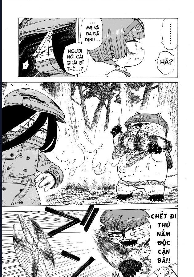 Doku Doku Mori Mori: Chapter 1.2