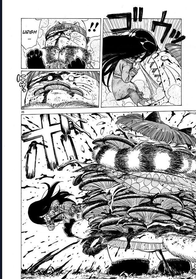 Doku Doku Mori Mori: Chapter 1.2