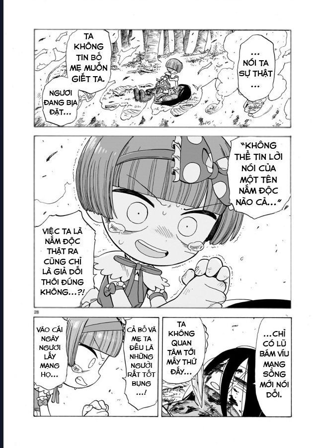 Doku Doku Mori Mori: Chapter 1.2
