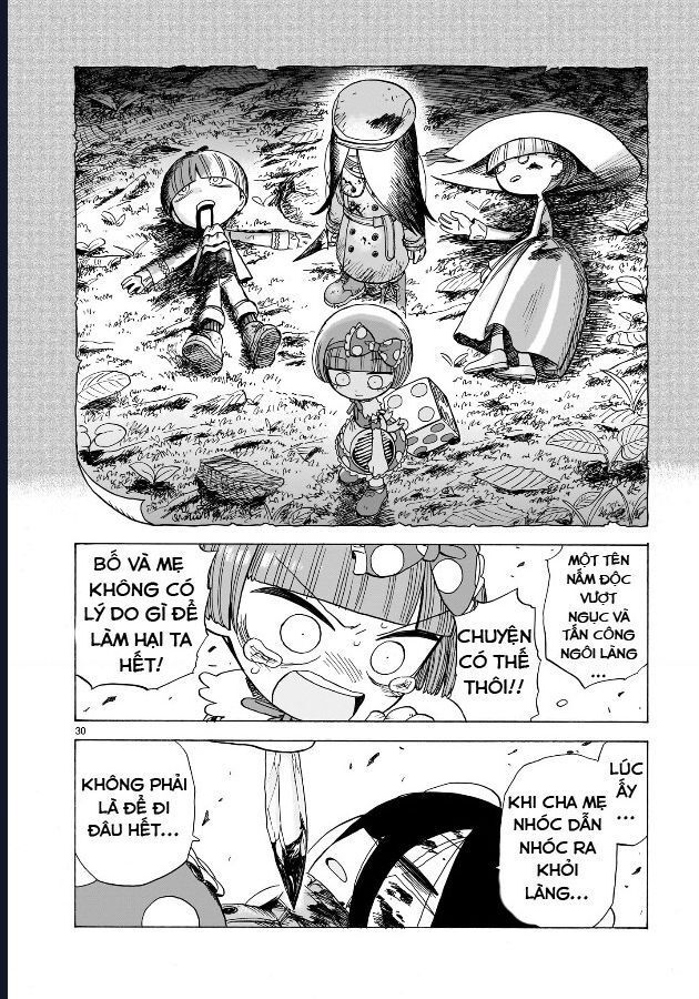 Doku Doku Mori Mori: Chapter 1.2