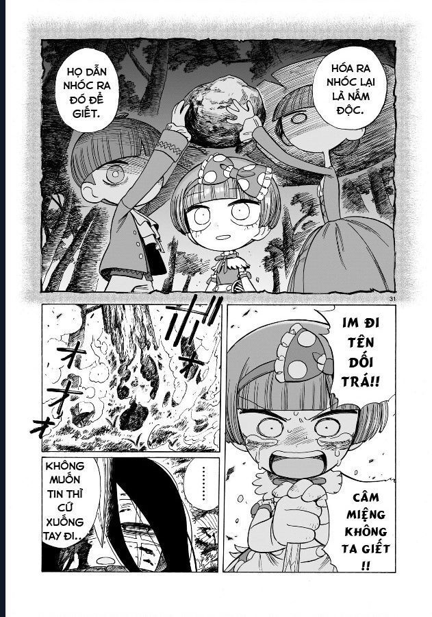 Doku Doku Mori Mori: Chapter 1.2