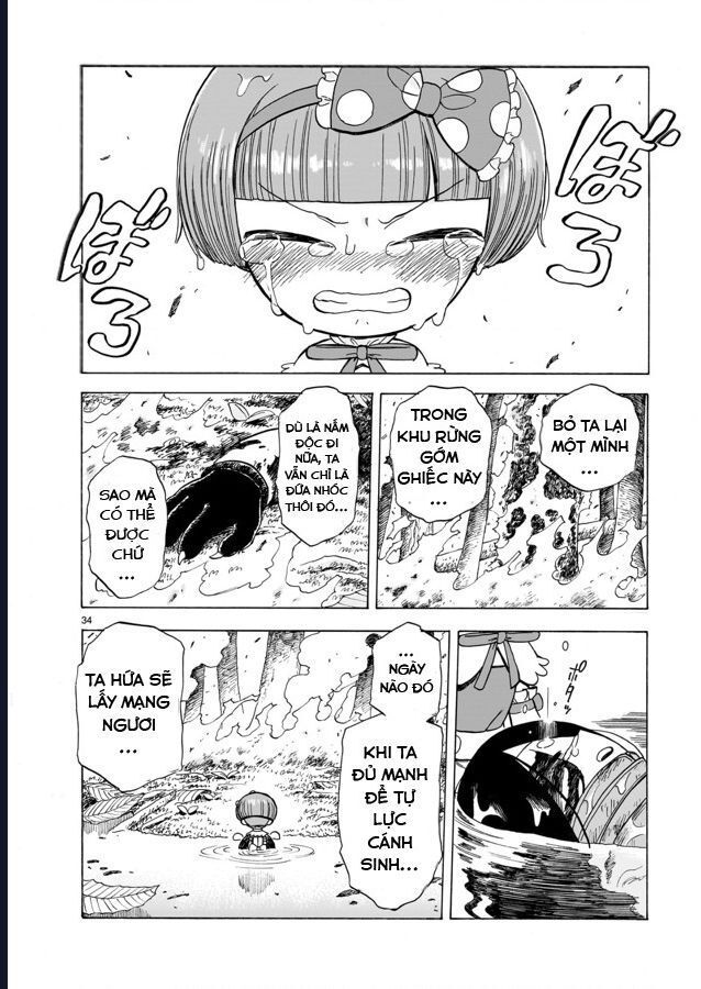 Doku Doku Mori Mori: Chapter 1.2