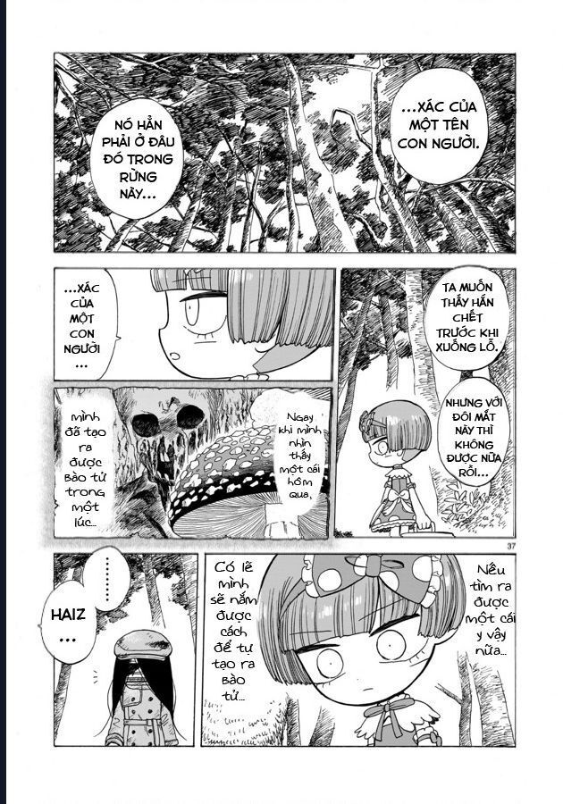 Doku Doku Mori Mori: Chapter 1.2