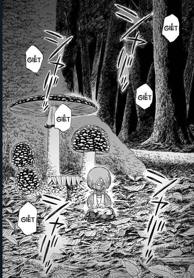 Doku Doku Mori Mori: Chapter 1.2